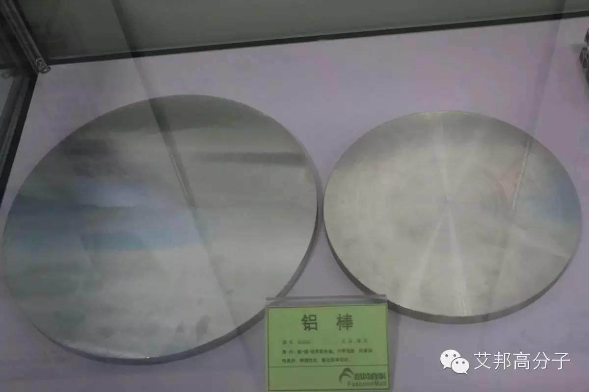 揭秘：富士康工業品電商網站—富貿商城的線下體驗中心