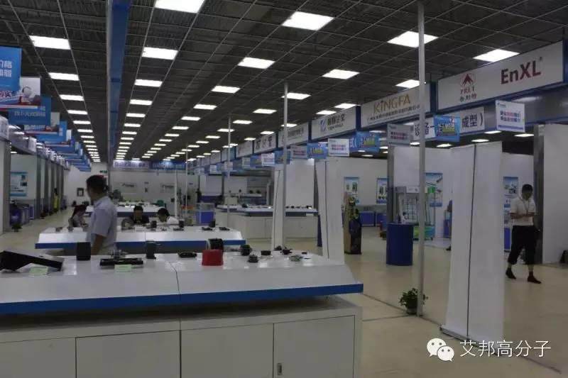 揭秘：富士康工業品電商網站—富貿商城的線下體驗中心
