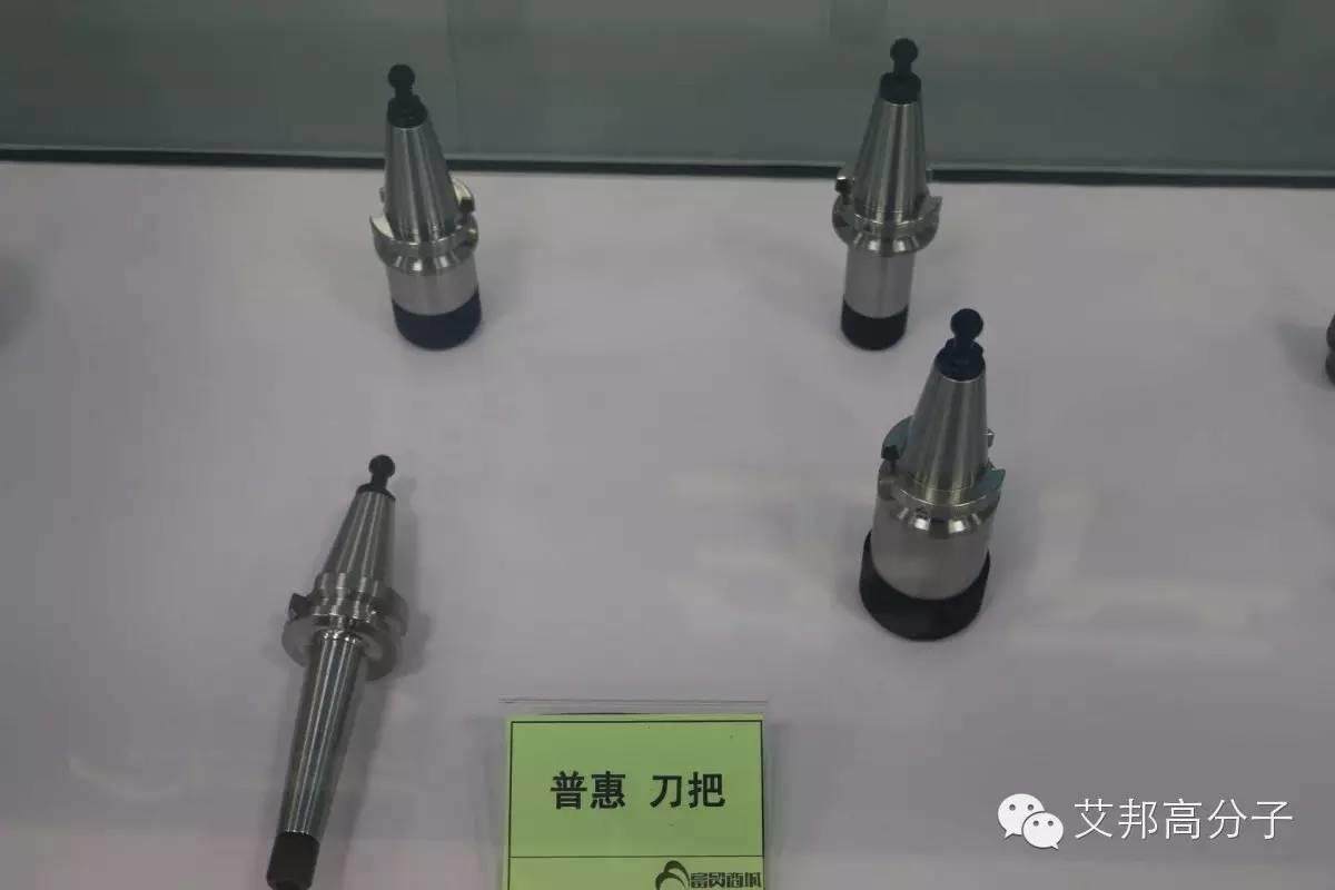 揭秘：富士康工業品電商網站—富貿商城的線下體驗中心