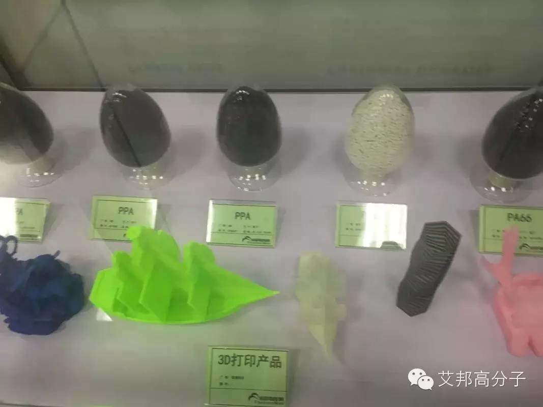 揭秘：富士康工業品電商網站—富貿商城的線下體驗中心