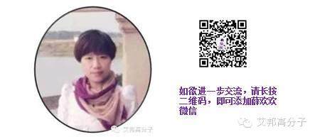 塑料包裝市場前景看好，福建滿山紅黃奕群董事長喊你去看看