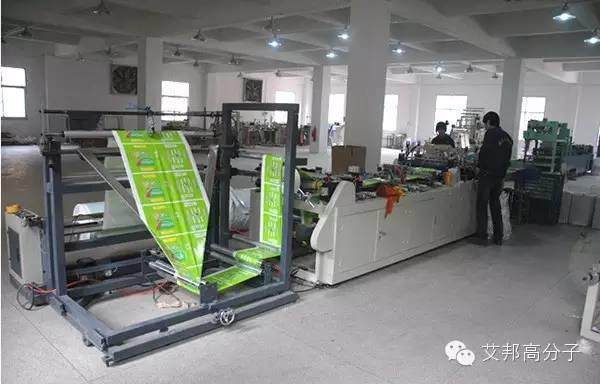 塑料包裝市場前景看好，福建滿山紅黃奕群董事長喊你去看看