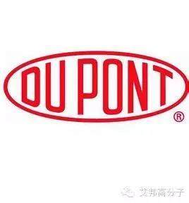 杜邦于新加坡新建創(chuàng)新與業(yè)務(wù)總部，巴斯夫訂放棄強(qiáng)制裁員協(xié)議
