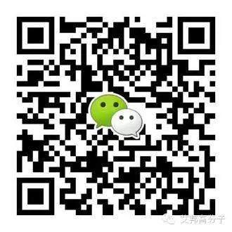 杜邦于新加坡新建創(chuàng)新與業(yè)務(wù)總部，巴斯夫訂放棄強(qiáng)制裁員協(xié)議