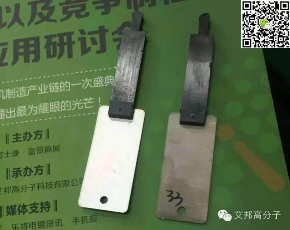 手机外壳压铸成型取代大量CNC加工又将带来行业一场震动？