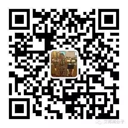 汽車輕量化技術的兩大發展方向