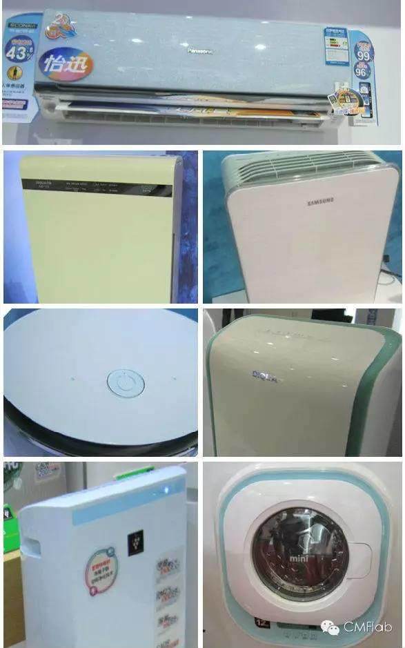 近年來，家電塑料有哪些最新的效果和表面處理技術？