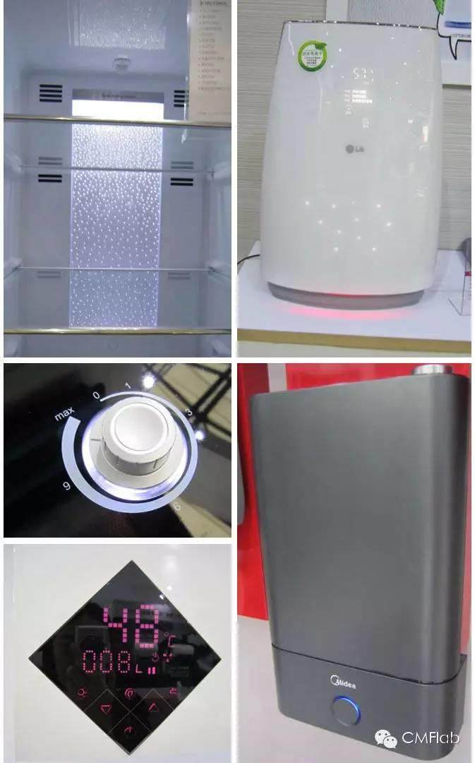 近年來，家電塑料有哪些最新的效果和表面處理技術？