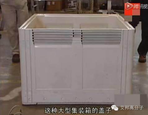 【視頻】真空吸塑——電子產(chǎn)品薄膜包裝盒是如何制成的？
