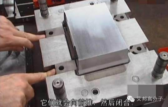【視頻】帶翻蓋的塑料箱子是如何制作的？滑塊和斜銷模具的介紹