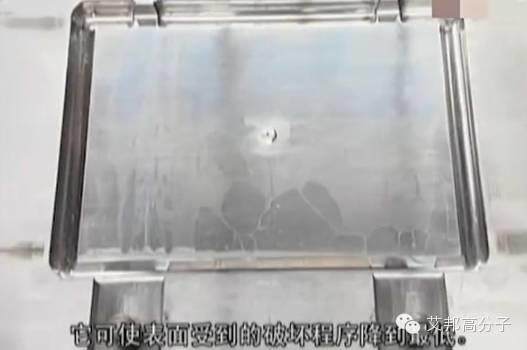【視頻】帶翻蓋的塑料箱子是如何制作的？滑塊和斜銷模具的介紹