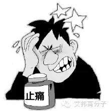 配色工程師的一天