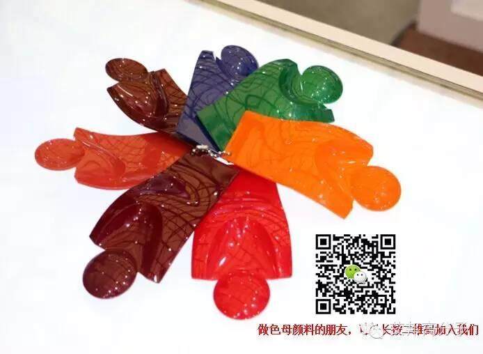配色工程師的一天