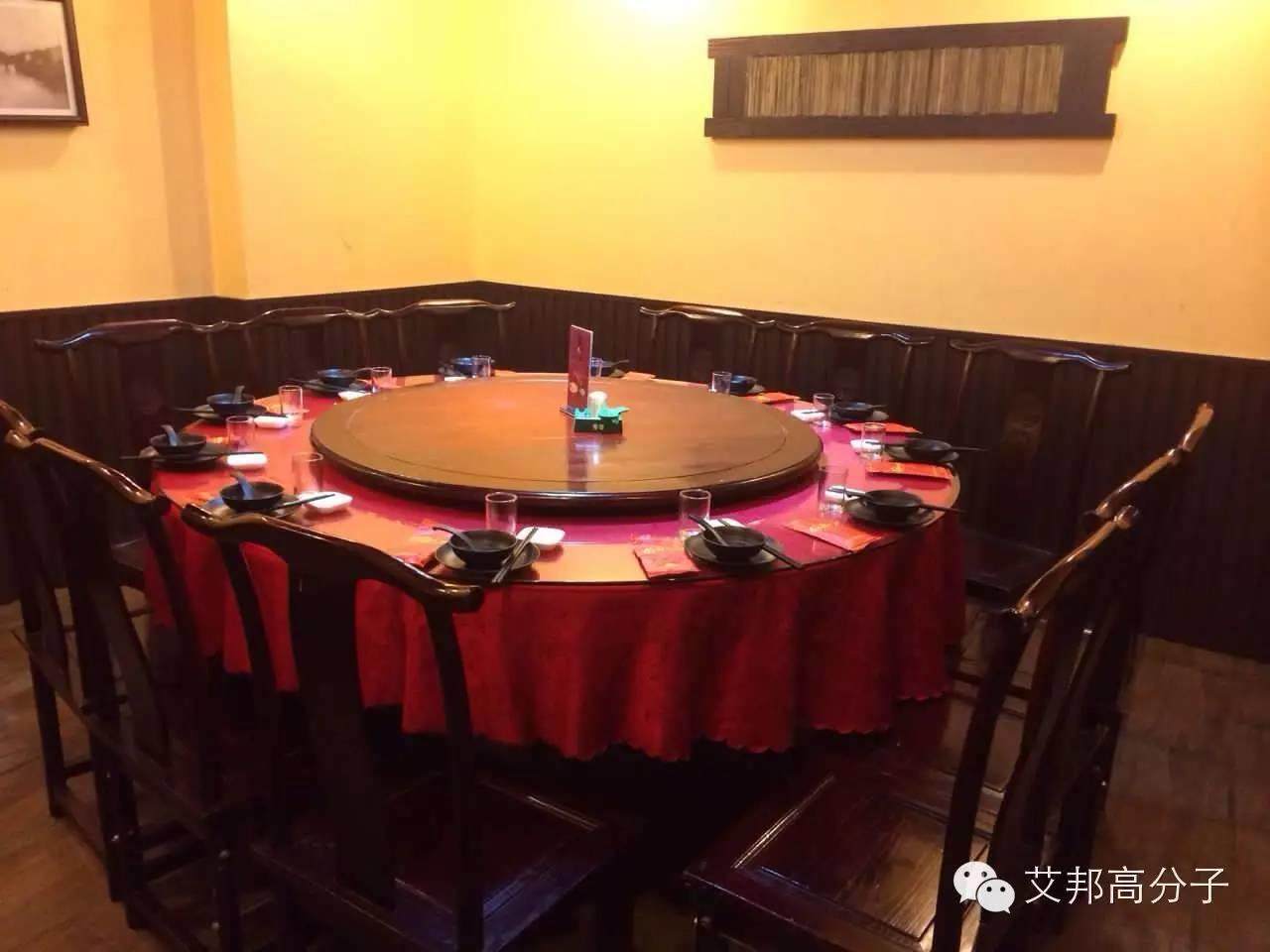 余姚國(guó)際塑料博覽會(huì)（2015年10月21日-24日）附艾邦粉絲見(jiàn)面會(huì)！