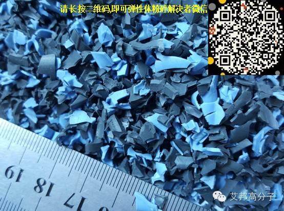 [視頻]2014年我國擁有15400萬輛汽車，那么這8類汽車塑料如何回收？