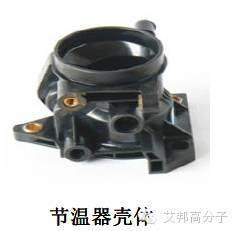東風商用車技術中心解析：聚苯硫醚PPS在變速箱同步器環的開發