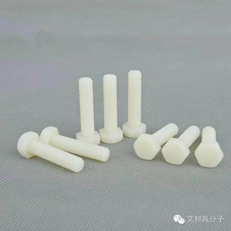 我是玻纖，這是我的簡歷，請把我收藏