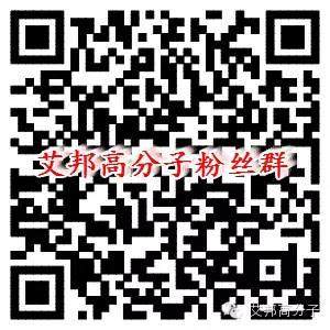 【艾邦公益】求购二手注塑机、单螺杆挤出机   10年注塑师傅求职