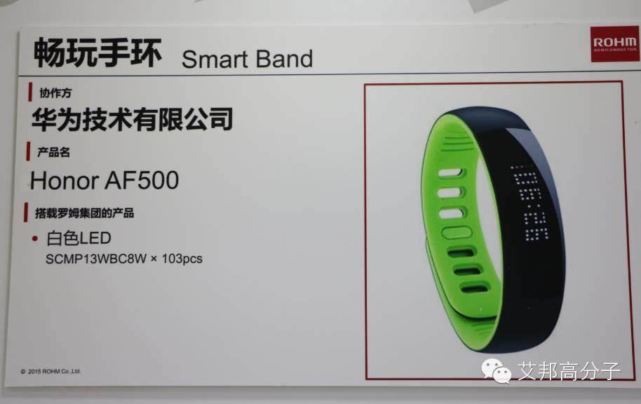 圖看2015年高交會！今年都展出什么新鮮玩意兒？