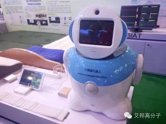 圖看2015年高交會！今年都展出什么新鮮玩意兒？