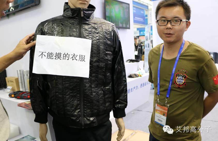 圖看2015年高交會！今年都展出什么新鮮玩意兒？