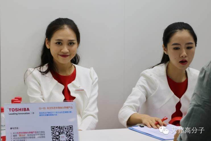 圖看2015年高交會！今年都展出什么新鮮玩意兒？
