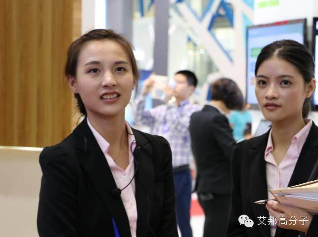圖看2015年高交會！今年都展出什么新鮮玩意兒？