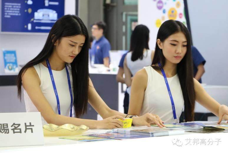 圖看2015年高交會！今年都展出什么新鮮玩意兒？