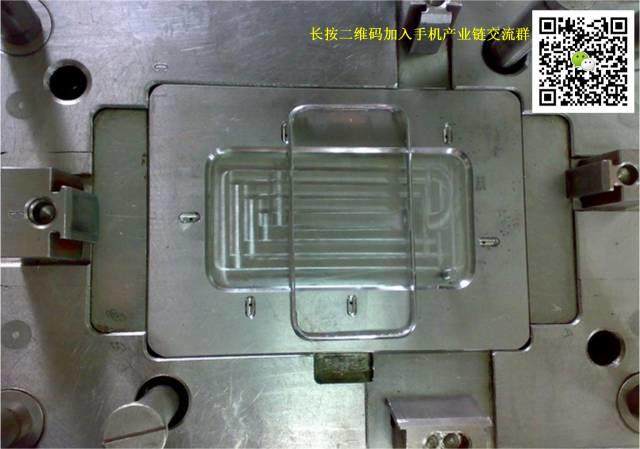 溫故知新，什么是納米注塑？