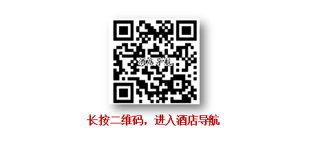 家电塑料顶级峰会抢先看，探讨家电圈最热话题，约吗？ （11月 14日顺德）