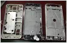 聚焦手機(jī)金屬外殼與納米注塑5大看點(diǎn)，12月4日昆山大會(huì)誠(chéng)邀您出席！