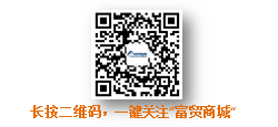 聚焦手機(jī)金屬外殼與納米注塑5大看點(diǎn)，12月4日昆山大會(huì)誠(chéng)邀您出席！