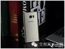 聚焦手機(jī)金屬外殼與納米注塑5大看點(diǎn)，12月4日昆山大會(huì)誠(chéng)邀您出席！