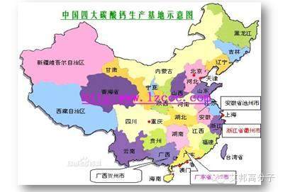 關于碳酸鈣，你得知道這些！（碳酸鈣優秀供應商，名單征集中）