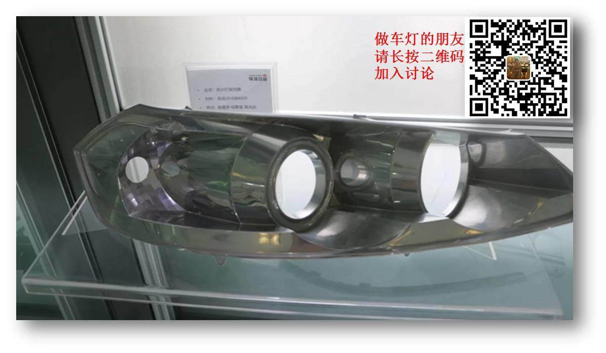 车用塑料入门课程：手把手教你看懂内外饰塑料件！