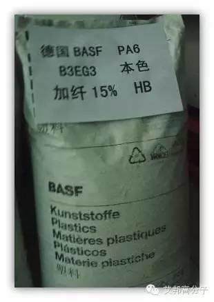 看懂这些塑料代码，再也不怕老师傅骗我了