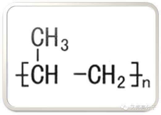 我是聚丙烯，大家叫我PP，这是我的简历