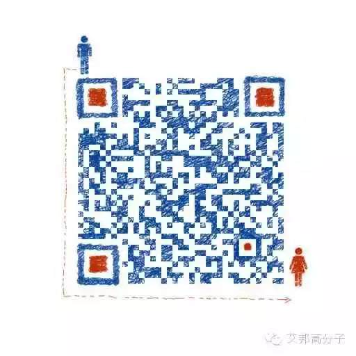 關于順德(11月14日）家電塑料論壇，海爾|美的|錦湖日麗|金發|銀禧他們是這樣說的！