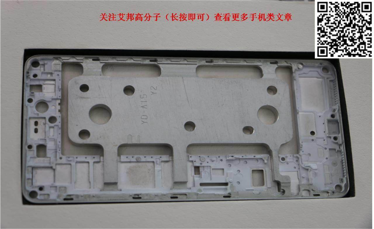 【視頻】蘋果、華為、OPPO等知名手機外殼是如何自動化檢測的？