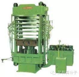 复合材料成型工艺——层压成型