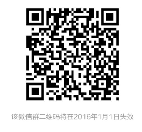2016年：廢塑料不是你有錢就能上的!