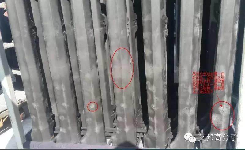 PP+20%滑石粉制品“析粉”，看群友如何支招！！