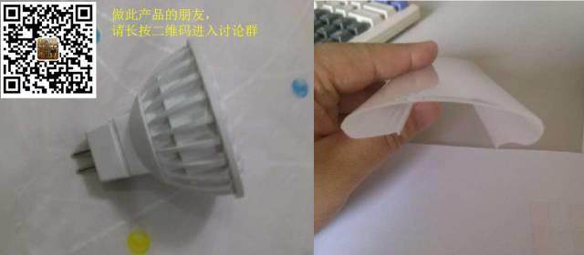 导热塑料：介绍、分类、机理、选购和应用大全！