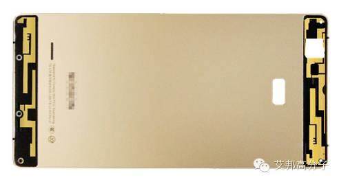 NMT+LDS技术：使金属外壳手机更薄、信号更好？