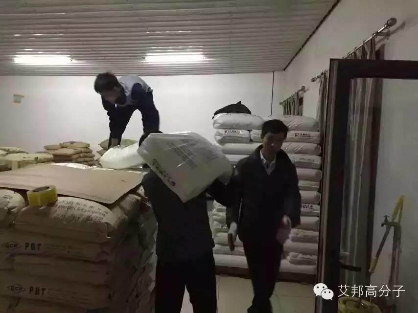 買一噸塑料的三個價格，你會選哪個？