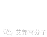 戲說塑機輔機家族