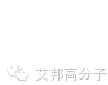 戲說塑機輔機家族