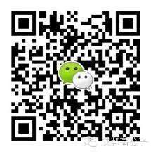【視頻】搞得了技術玩得起文藝！“黑手博士”吉他彈唱，助興昆山納米注塑研討會