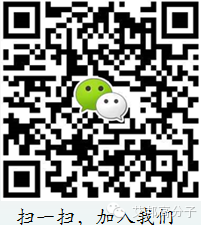 透明塑料增韧，你不可不知的液体增韧剂