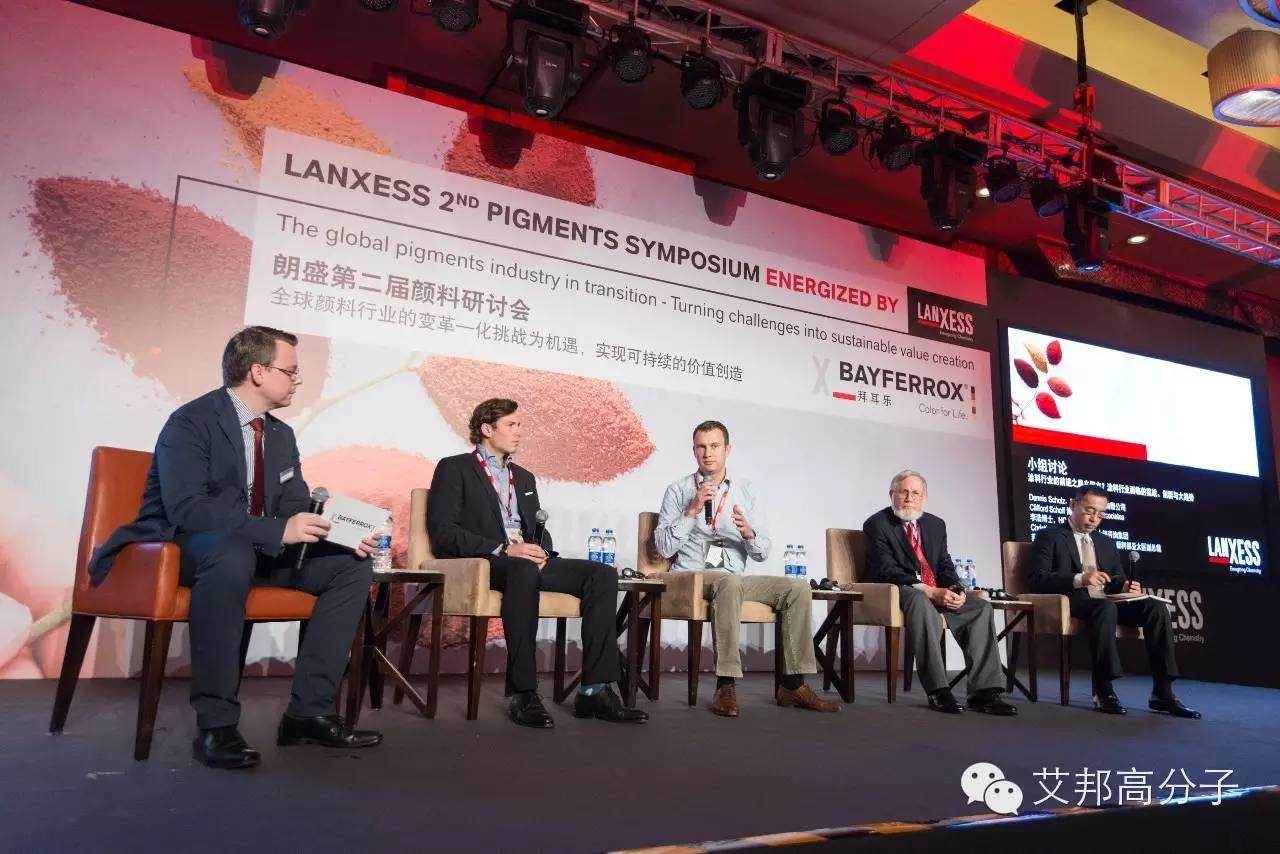 全球顏料行業的變革——化挑戰為機遇，實現可持續的價值創造